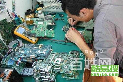 廈門酷易搜 專業的計算機系統服務解決方案